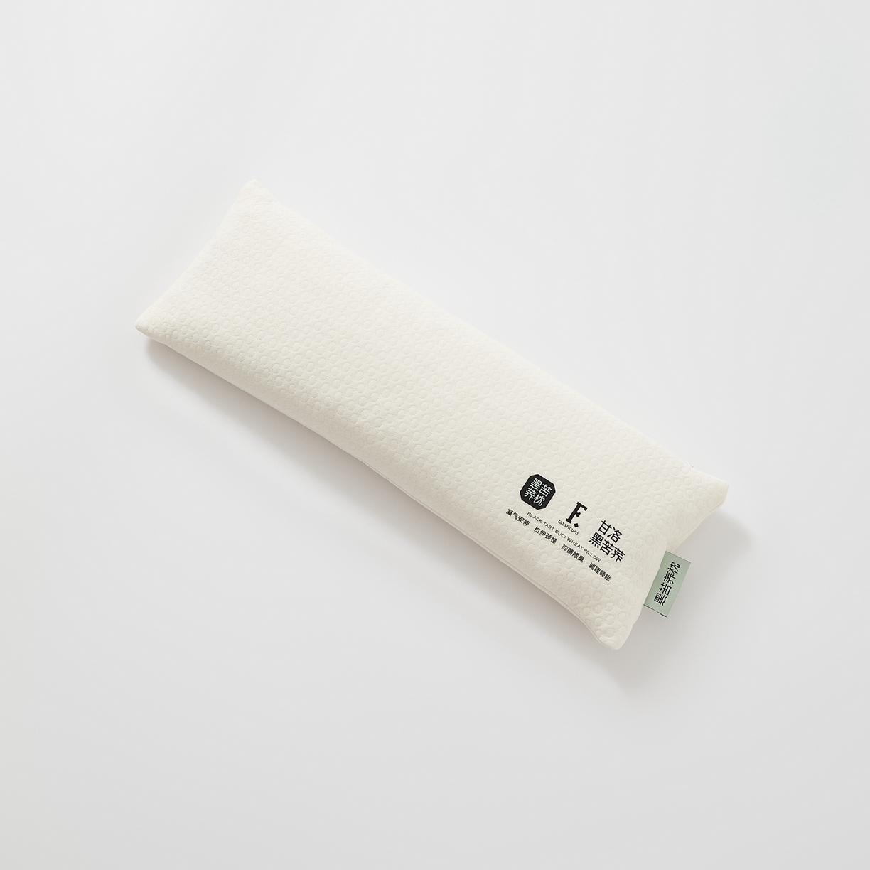 91家纺网 家纺一手货源 找家纺 境月枕芯坊 2025新款护腰护脊垫 护腰护脊垫