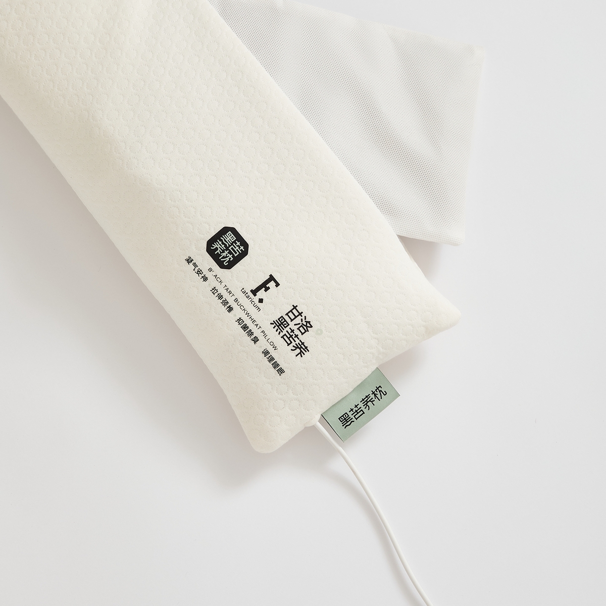 91家纺网 家纺一手货源 找家纺 境月枕芯坊 2025新款护腰护脊垫 热敷护腰护脊垫