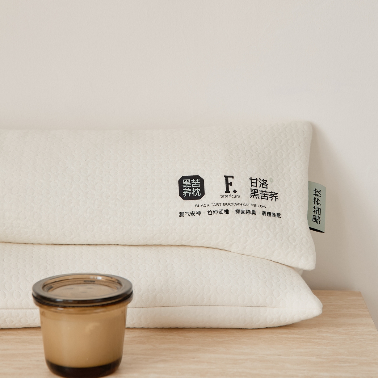 91家纺网 家纺一手货源 找家纺 境月枕芯坊 2025新款护腰护脊垫 护腰护脊垫（小号）