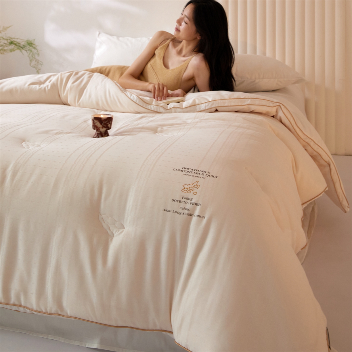 91家纺网 家纺一手货源 找家纺 头等舱  2025新款全棉提花A类30大豆7A抗菌立体被（模特图） 菱形小调