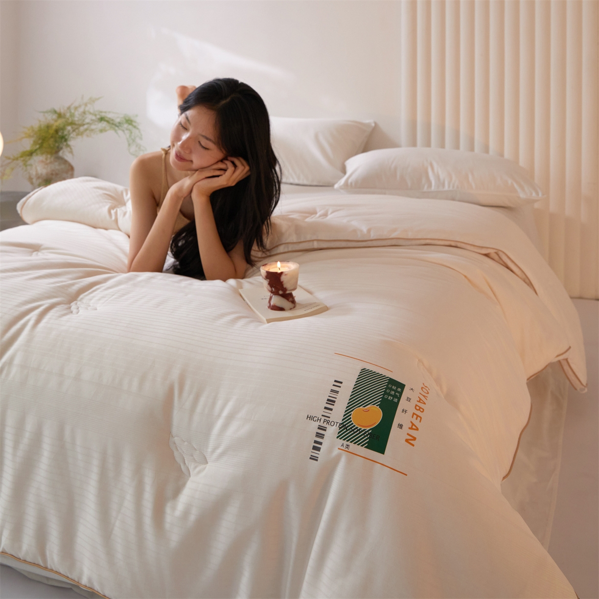 91家纺网 家纺一手货源 找家纺 头等舱  2025新款全棉提花A类30大豆7A抗菌立体被（模特图） 在水一方