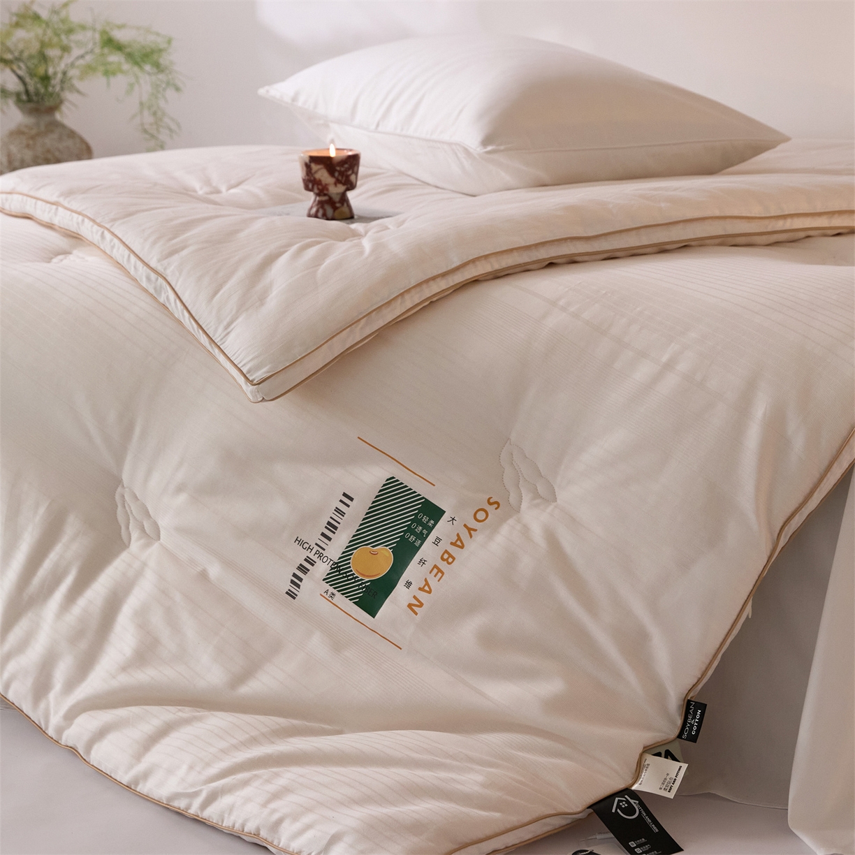 91家纺网 家纺一手货源 找家纺 （总）头等舱  2025新款全棉提花A类30大豆7A抗菌立体被（空镜图）