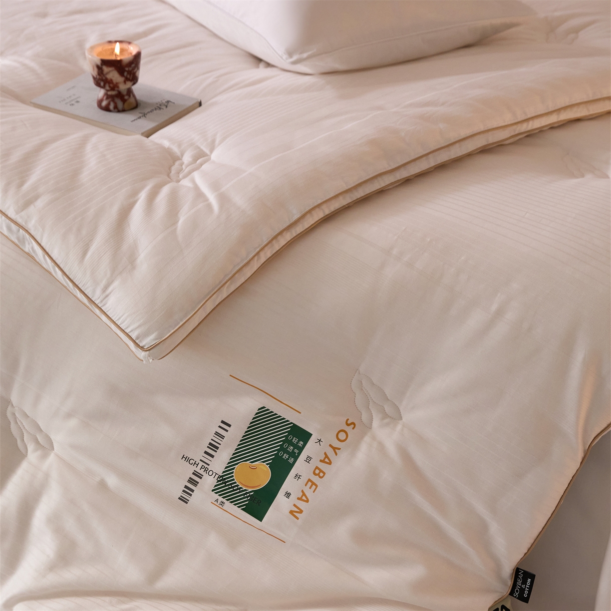 91家纺网 家纺一手货源 找家纺 （总）头等舱  2025新款全棉提花A类30大豆7A抗菌立体被（空镜图）