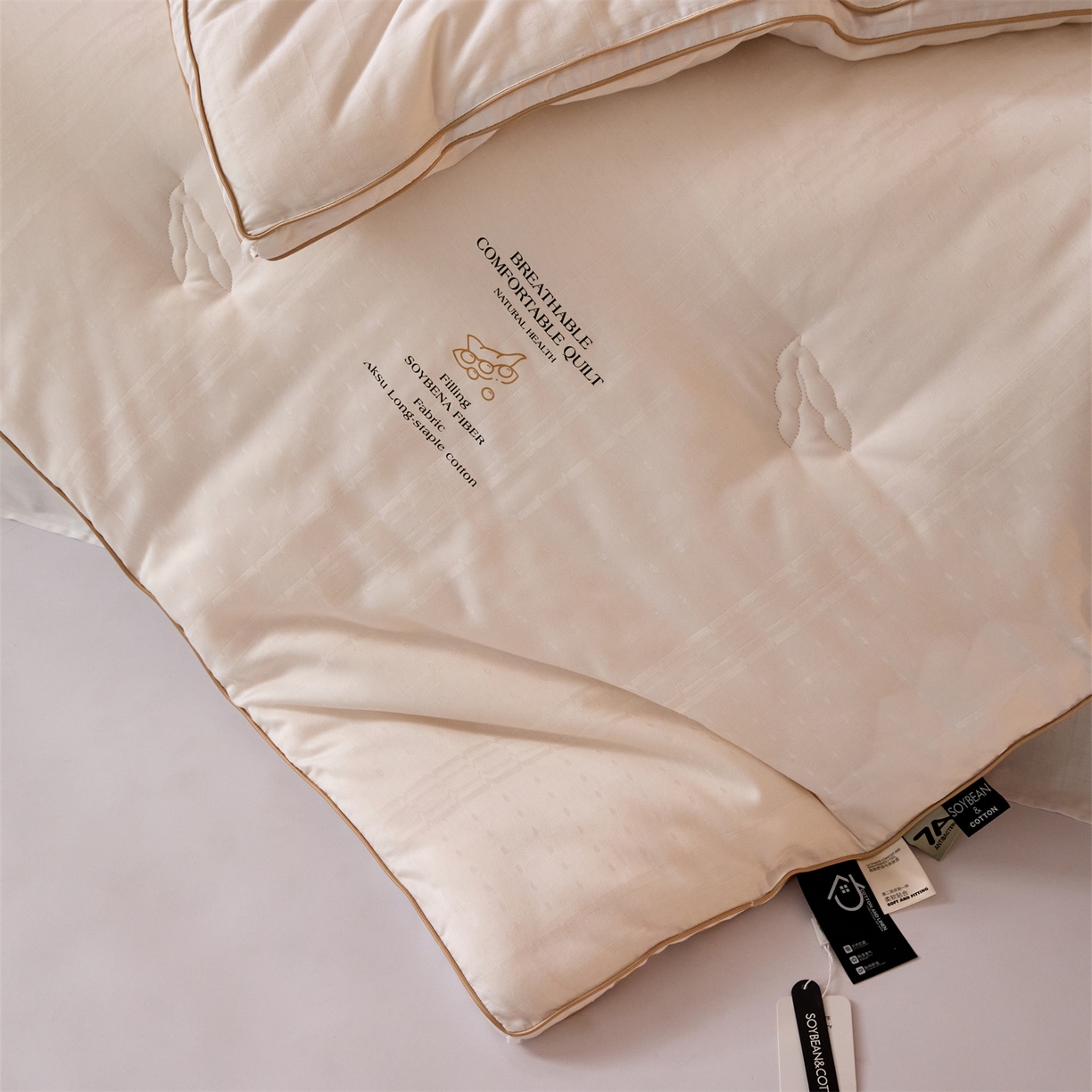 91家纺网 家纺一手货源 找家纺 头等舱  2025新款全棉提花A类30大豆7A抗菌立体被（空镜图） 菱形小调