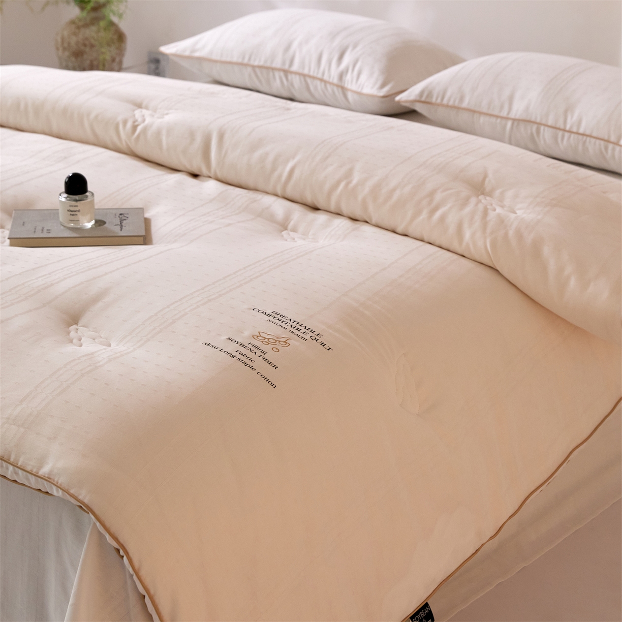 91家纺网 家纺一手货源 找家纺 头等舱  2025新款全棉提花A类30大豆7A抗菌立体被（空镜图） 菱形小调