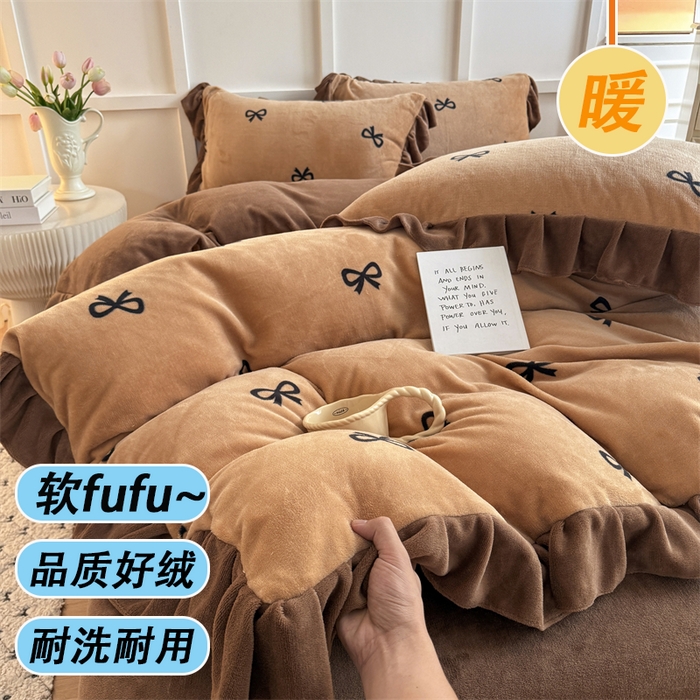 91家纺网 家纺一手货源 找家纺 （总）艾特你 2025新款水洗棉提花无染立体大豆被子被芯