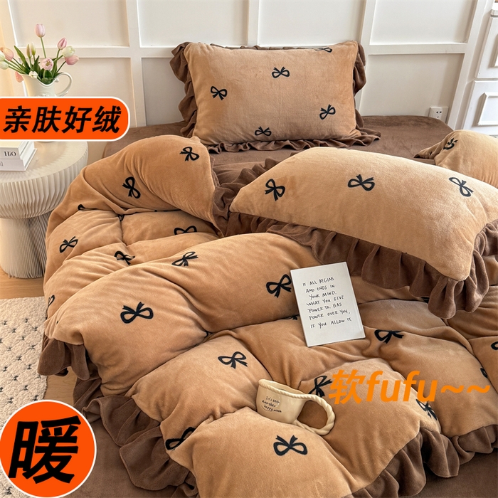 91家纺网 家纺一手货源 找家纺 （总）艾特你 2025新款200g全工艺牛奶绒花边款四件套吊边床单