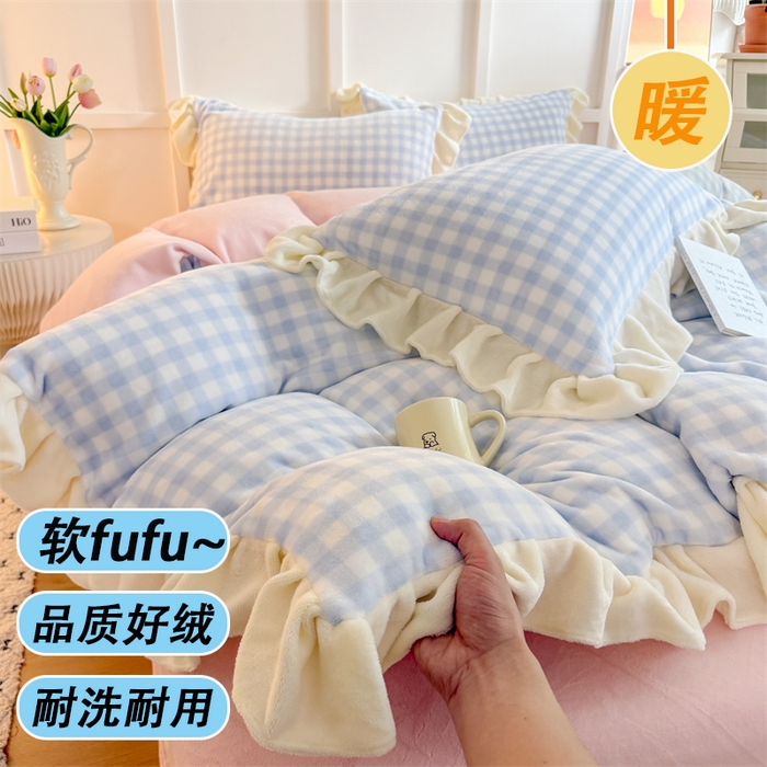 91家纺网 家纺一手货源 找家纺 （总）艾特你 2025新款200g全工艺牛奶绒花边款四件套吊边床单