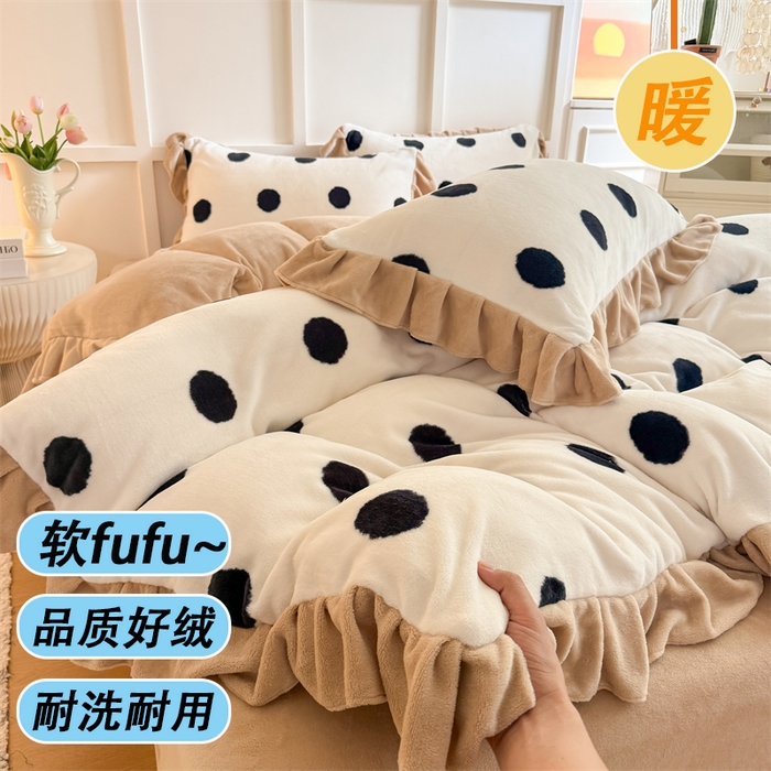 91家纺网 家纺一手货源 找家纺 （总）艾特你 2025新款200g全工艺牛奶绒花边款四件套吊边床单