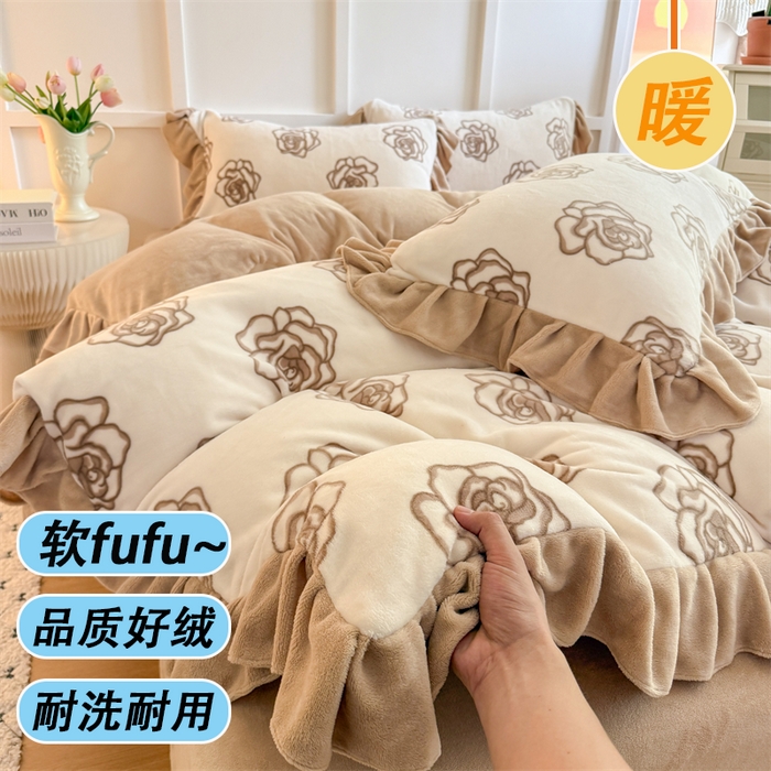91家纺网 家纺一手货源 找家纺 （总）艾特你 2025新款200g全工艺牛奶绒花边款四件套吊边床单