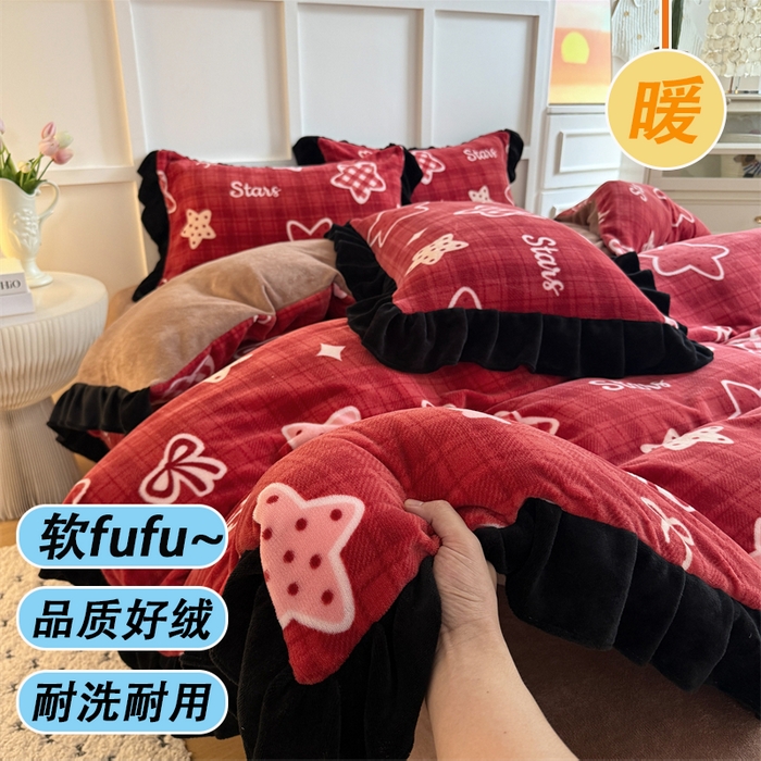 91家纺网 家纺一手货源 找家纺 （总）艾特你 2025新款200g全工艺牛奶绒花边款四件套吊边床单