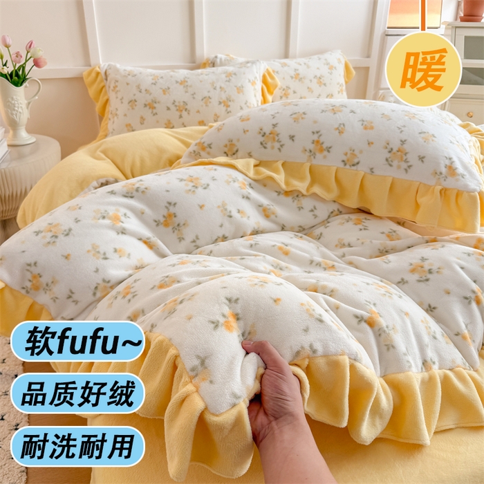 91家纺网 家纺一手货源 找家纺 （总）艾特你 2025新款200g全工艺牛奶绒花边款四件套吊边床单