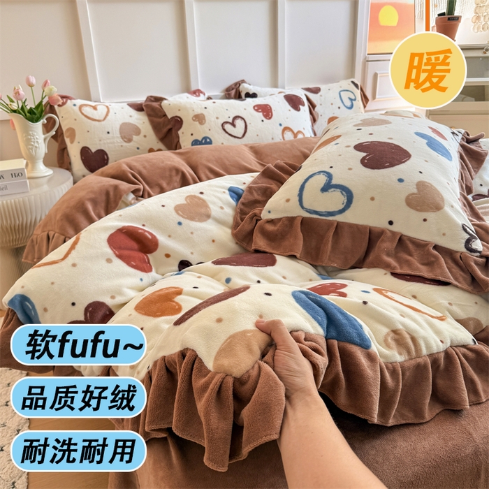 91家纺网 家纺一手货源 找家纺 （总）艾特你 2025新款200g全工艺牛奶绒花边款四件套吊边床单