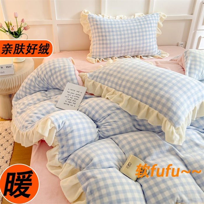 91家纺网 家纺一手货源 找家纺 艾特你 2025新款200g全工艺牛奶绒花边款四件套吊边床单 花边绒-天蓝格