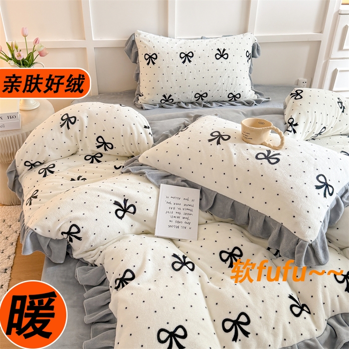 91家纺网 家纺一手货源 找家纺 艾特你 2025新款200g全工艺牛奶绒花边款四件套吊边床单 花边绒-简单格调