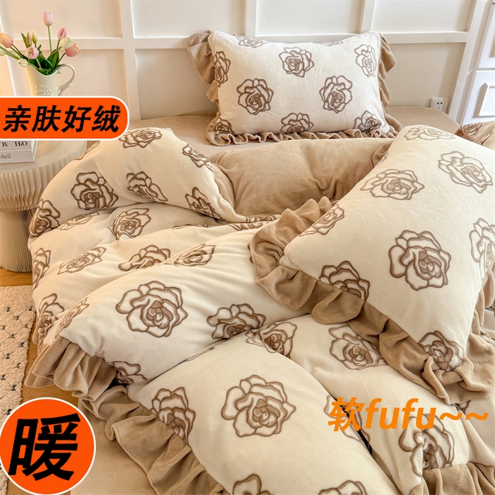 91家纺网 家纺一手货源 找家纺 艾特你 2025新款200g全工艺牛奶绒花边款四件套吊边床单 花边绒-山茶花