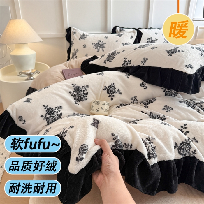 艾特你 2025新款200g全工艺牛奶绒花边款四件套吊边床单 花边绒-山野玫瑰