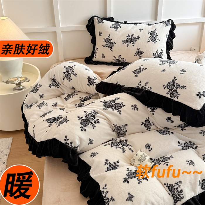 91家纺网 家纺一手货源 找家纺 艾特你 2025新款200g全工艺牛奶绒花边款四件套吊边床单 花边绒-山野玫瑰