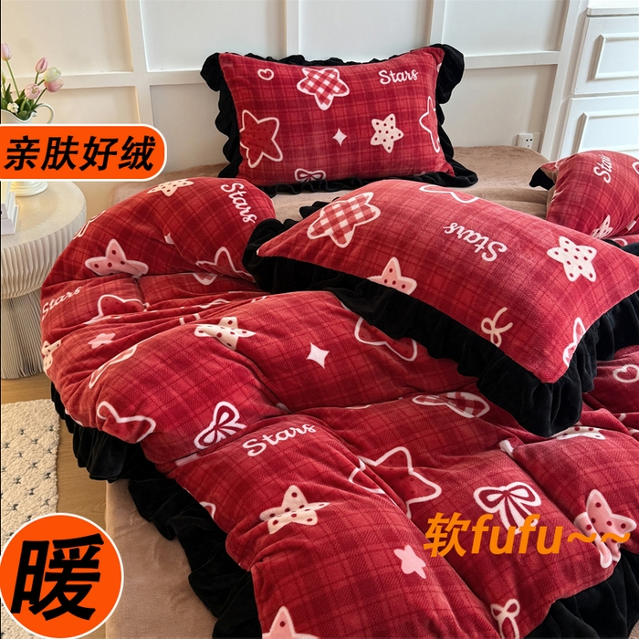 91家纺网 家纺一手货源 找家纺 艾特你 2025新款200g全工艺牛奶绒花边款四件套吊边床单 花边绒-圣诞星星