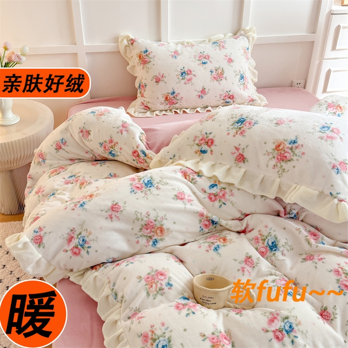 91家纺网 家纺一手货源 找家纺 艾特你 2025新款200g全工艺牛奶绒花边款四件套吊边床单 花边绒-甜美梦境