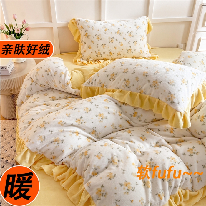 91家纺网 家纺一手货源 找家纺 艾特你 2025新款200g全工艺牛奶绒花边款四件套吊边床单 花边绒-小黄花