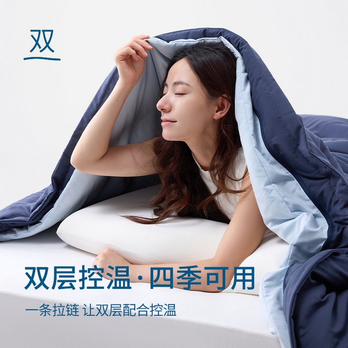 91家纺网 家纺一手货源 找家纺 （总）唯爱品 2026新款深睡被2.0