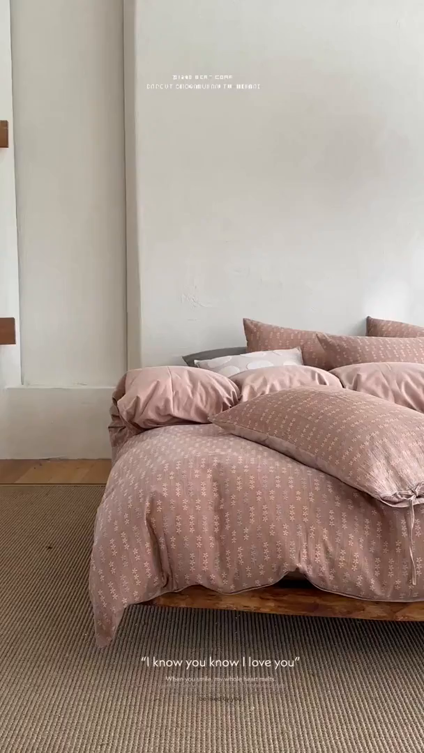 91家纺网 家纺一手货源 找家纺 久典家居 2025新款全棉色织提花系带款四件套-花锦系列（买家秀找客服) 花锦-咖