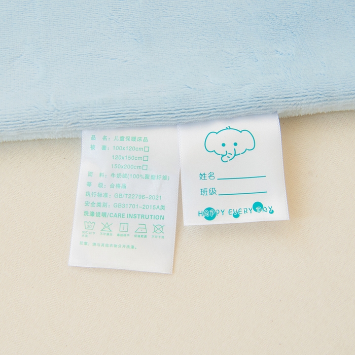 91家纺网 家纺一手货源 找家纺 （总）鱼宝 2025新款毛巾绣牛奶绒被套被芯套件