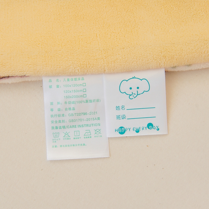 91家纺网 家纺一手货源 找家纺 鱼宝 2025新款毛巾绣牛奶绒被套被芯套件 卡米拉