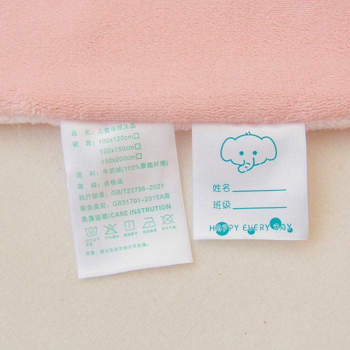 91家纺网 家纺一手货源 找家纺 鱼宝 2025新款毛巾绣牛奶绒被套被芯套件 糖糖猫