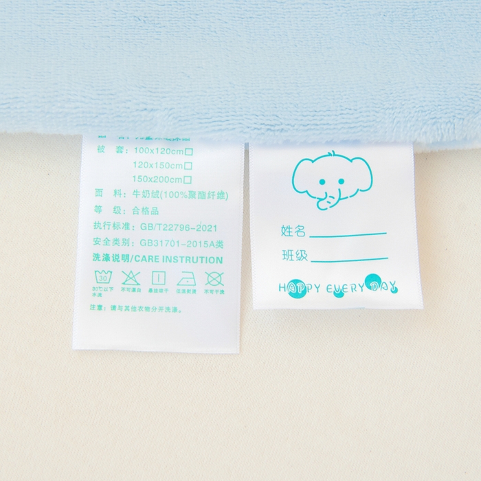 91家纺网 家纺一手货源 找家纺 鱼宝 2025新款毛巾绣牛奶绒被套被芯套件 淘气恐龙