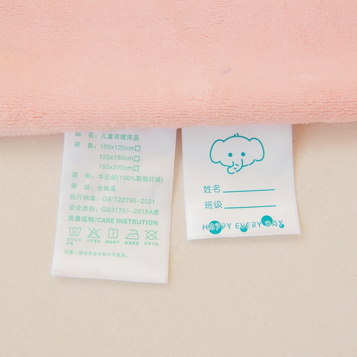 91家纺网 家纺一手货源 找家纺 鱼宝 2025新款毛巾绣牛奶绒被套被芯套件 小魔仙