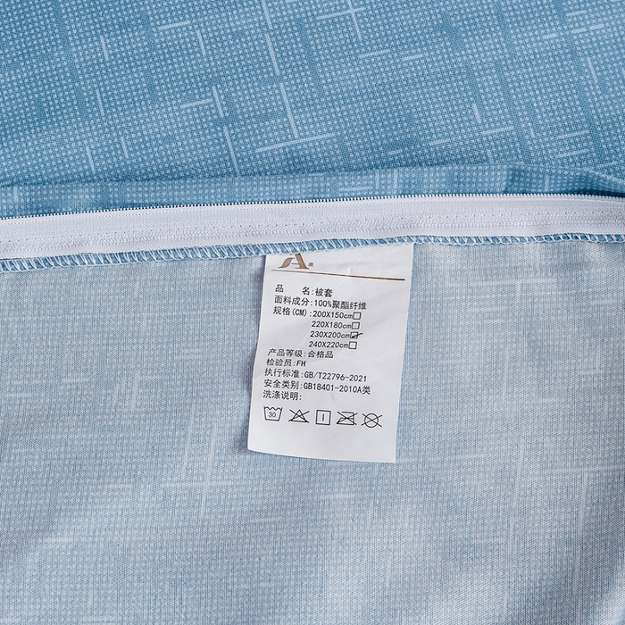 91家纺网 家纺一手货源 找家纺 萌飞 2025新款水洗棉可拆卸棉花被被子被芯 优格-兰