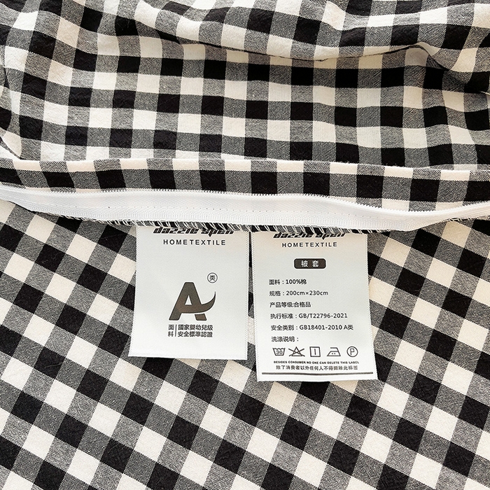 91家纺网 家纺一手货源 找家纺 炫拼家纺 2025新款A类全棉40支水洗棉毛巾绣四件套-卡通多巴胺 快乐时光