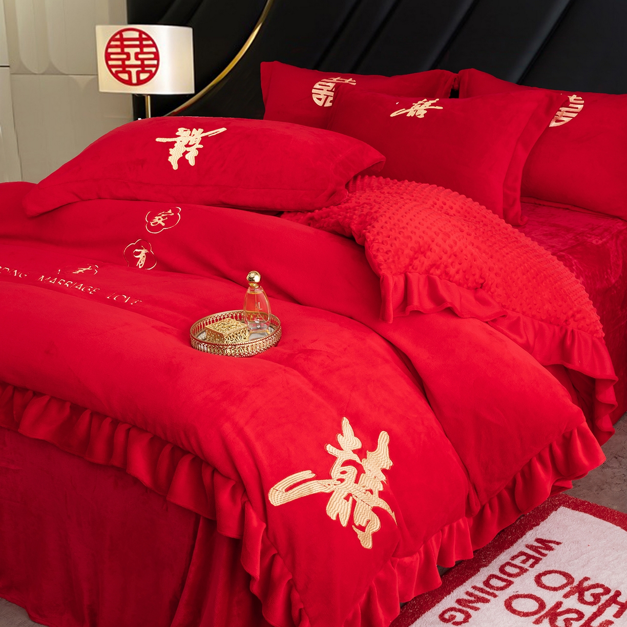 91家纺网 家纺一手货源 找家纺 卓缦家纺 2025新款牛奶绒豆豆绒婚庆四件套 双喜临门