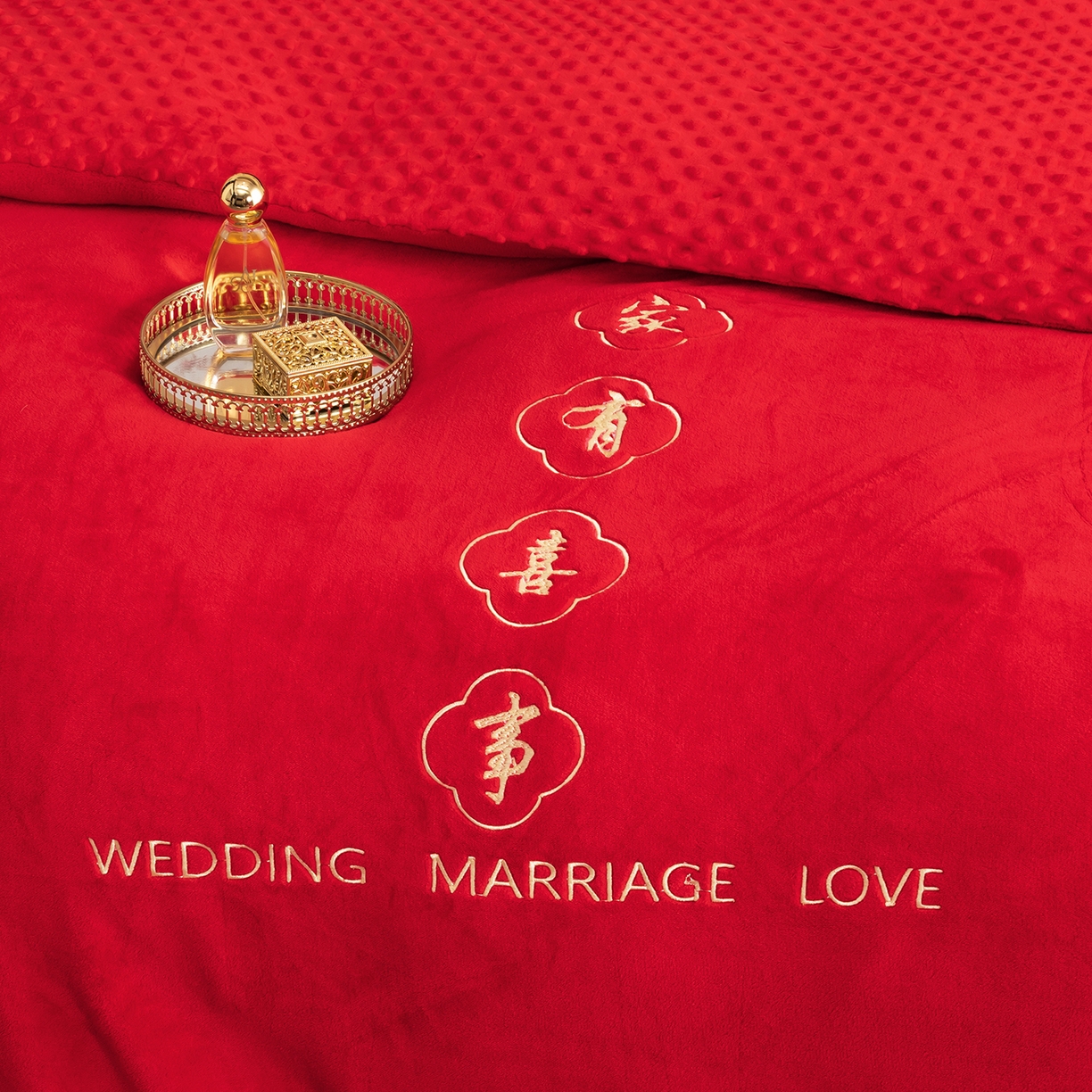 91家纺网 家纺一手货源 找家纺 卓缦家纺 2025新款牛奶绒豆豆绒婚庆四件套 双喜临门