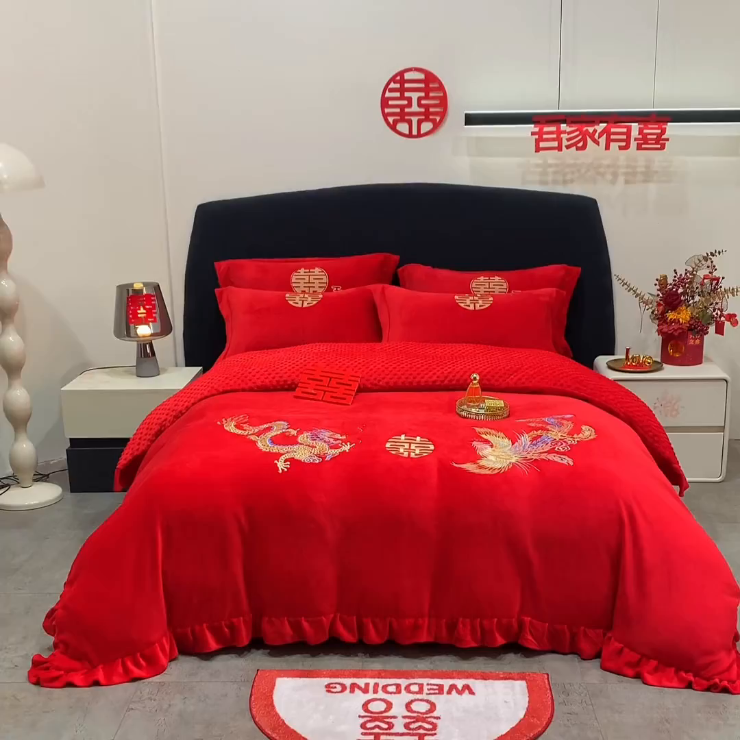 91家纺网 家纺一手货源 找家纺 卓缦家纺 2025新款牛奶绒豆豆绒婚庆四件套 龙悦凤鸣