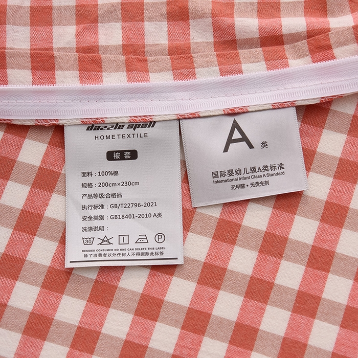 91家纺网 家纺一手货源 找家纺 炫拼家纺 2025新款A类全棉40支水洗棉毛巾绣四件套-卡通多巴胺 美猴王