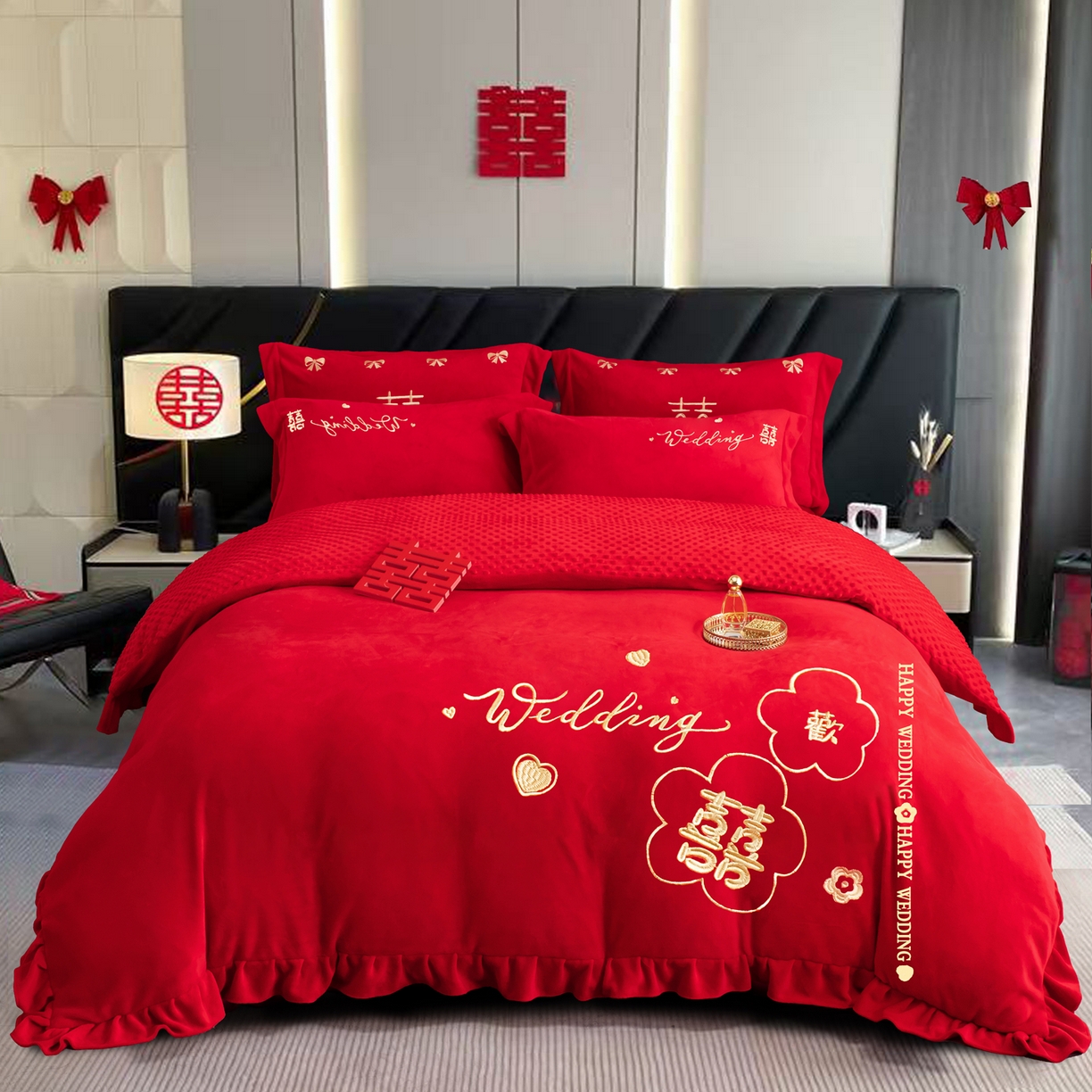 卓缦家纺 2025新款牛奶绒豆豆绒婚庆四件套 欢欢喜喜