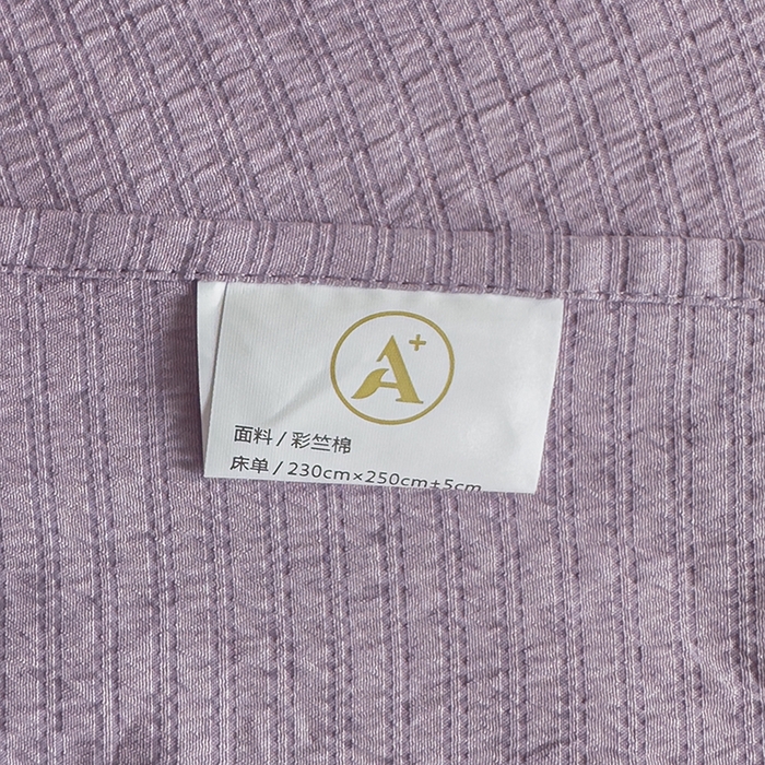 91家纺网 家纺一手货源 找家纺 王朝国际 2026新款直播电商热款彩竺棉四件套 葡萄架下