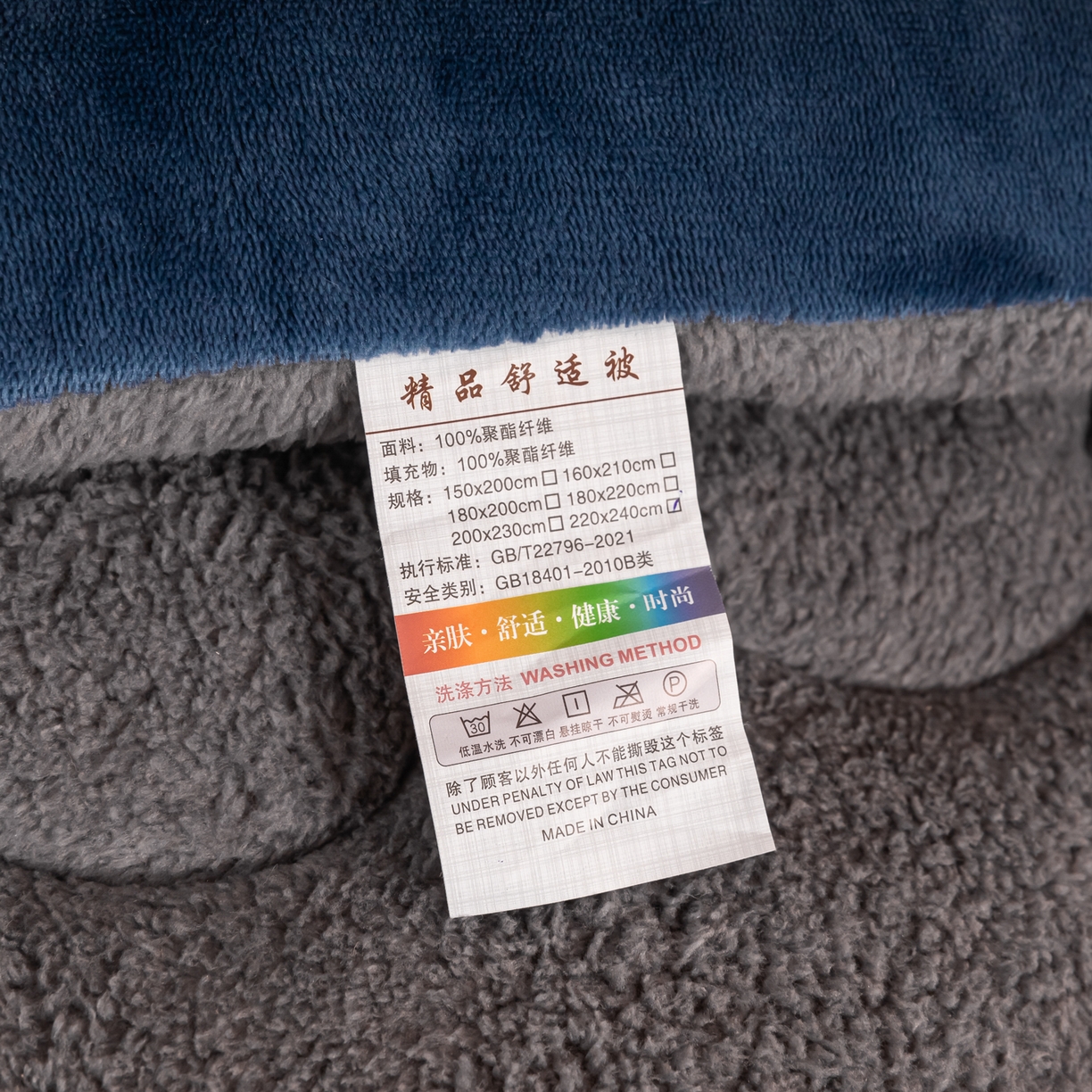 91家纺网 家纺一手货源 找家纺 （总）永耀家纺 2025新款牛奶绒冬被羊羔绒被子跨境外贸电商直播网销供货