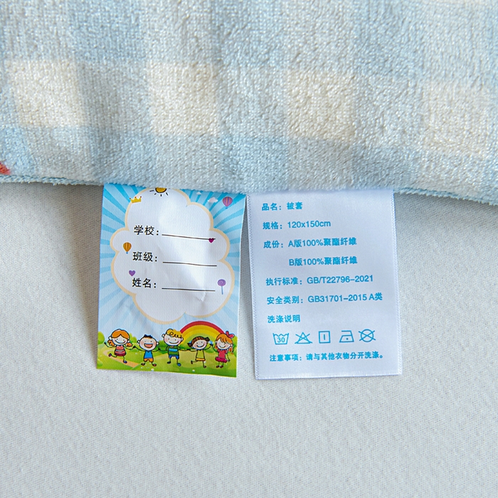 91家纺网 家纺一手货源 找家纺 2025新款A类牛奶绒幼儿园被子三件套儿童卡通双面牛奶绒被套被芯六件套 恐龙乐园