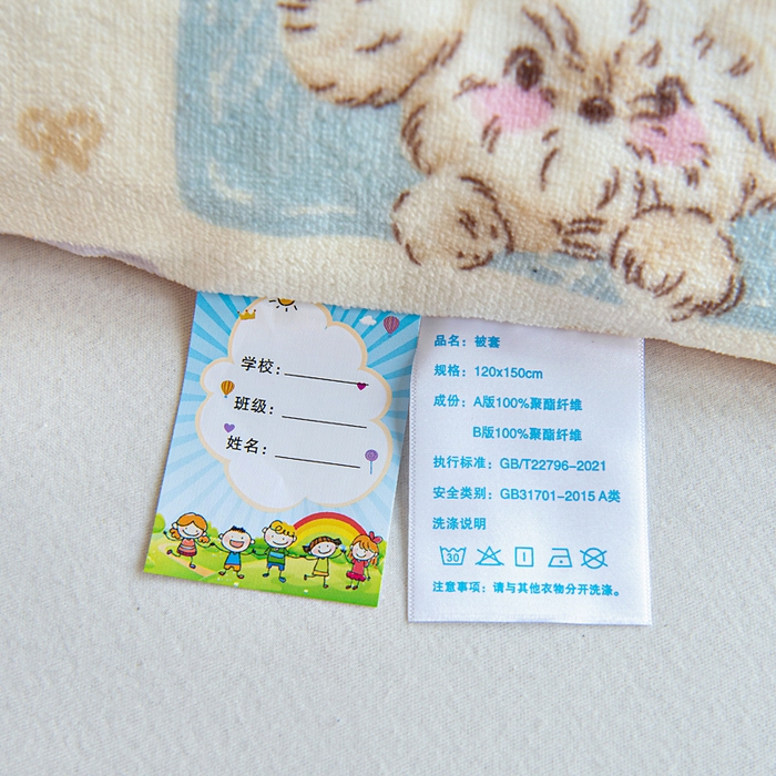 91家纺网 家纺一手货源 找家纺 2025新款A类牛奶绒幼儿园被子三件套儿童卡通双面牛奶绒被套被芯六件套 萌宠之家