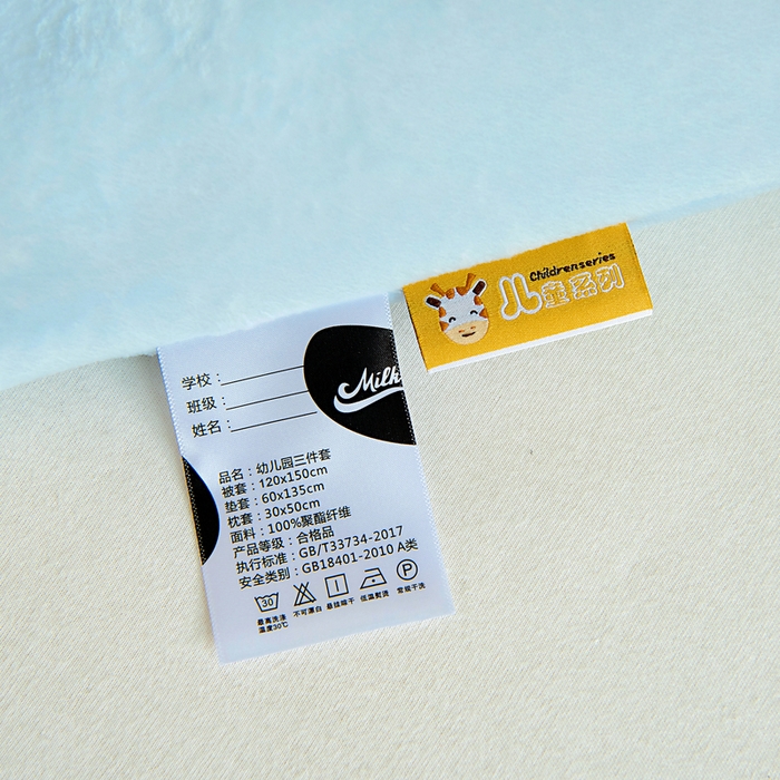 91家纺网 家纺一手货源 找家纺 梵赫 2025新款加厚240克牛奶绒数码印花原创大版卡通幼儿园套件幼儿园三件套 小象贝贝