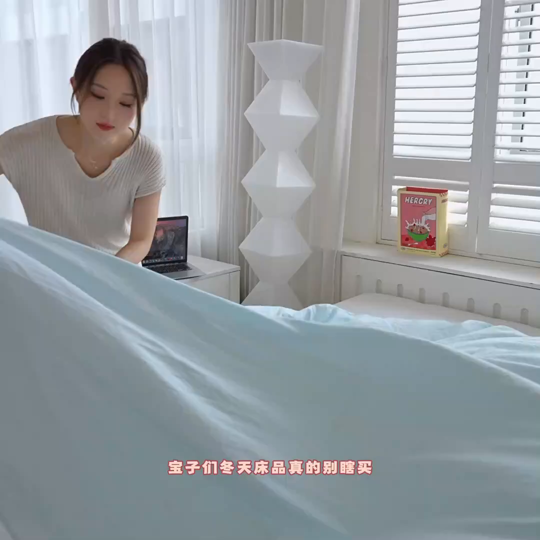 91家纺网 家纺一手货源 找家纺 （总）爱思凯家纺 2025新款新棉绒-焦糖熊床笠