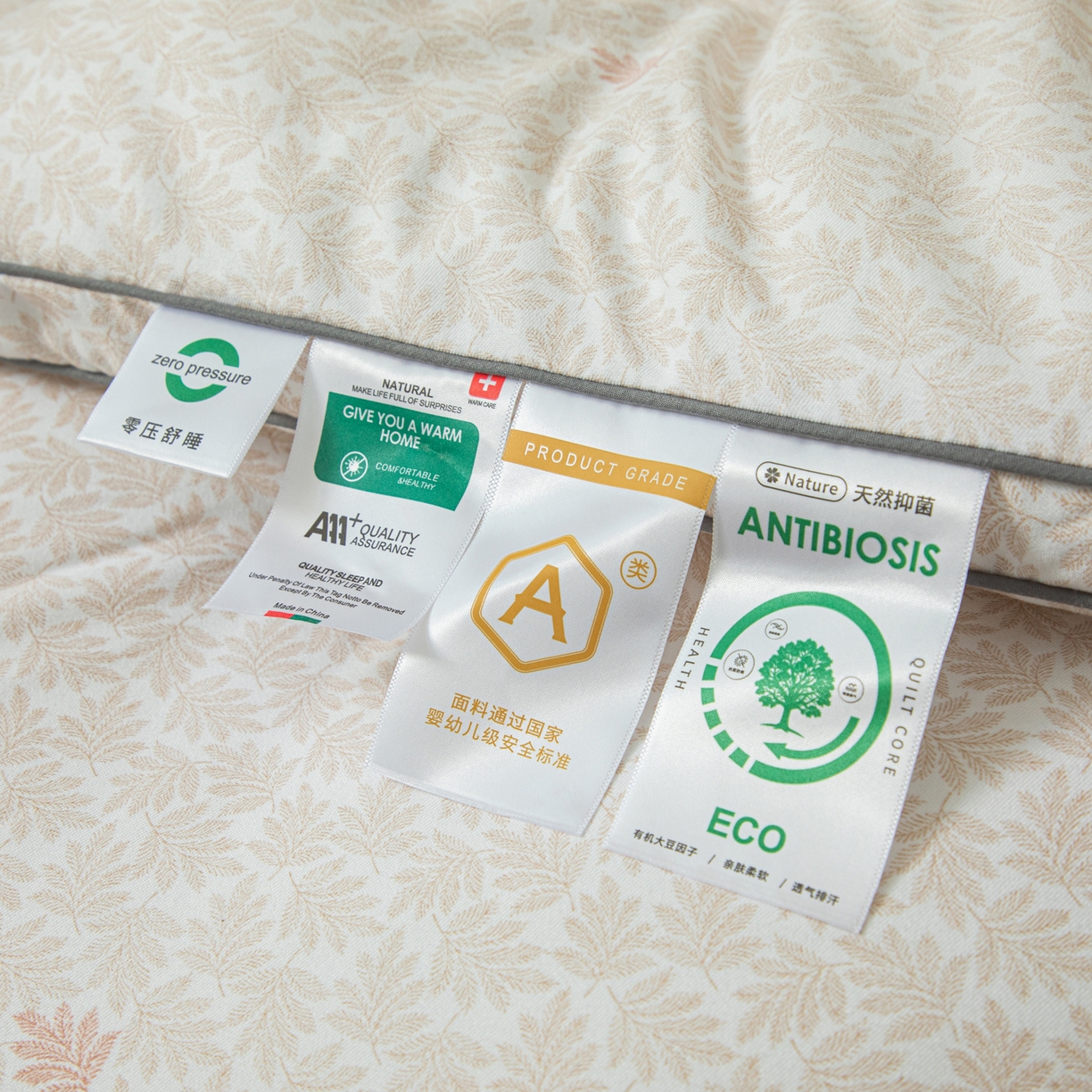 91家纺网 家纺一手货源 找家纺 大世界被王 2025新款印花立体暖绒冬被被子被芯 叶韵咖