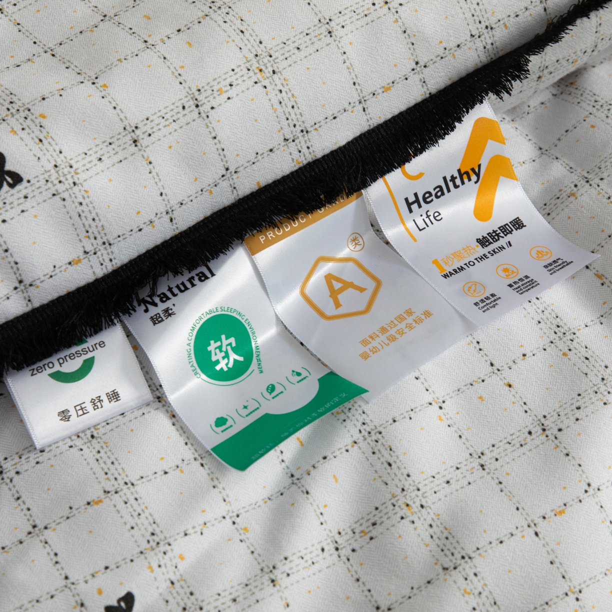 91家纺网 家纺一手货源 找家纺 大世界被王 2025新款蝴蝶结花边冬被被子被芯 白色