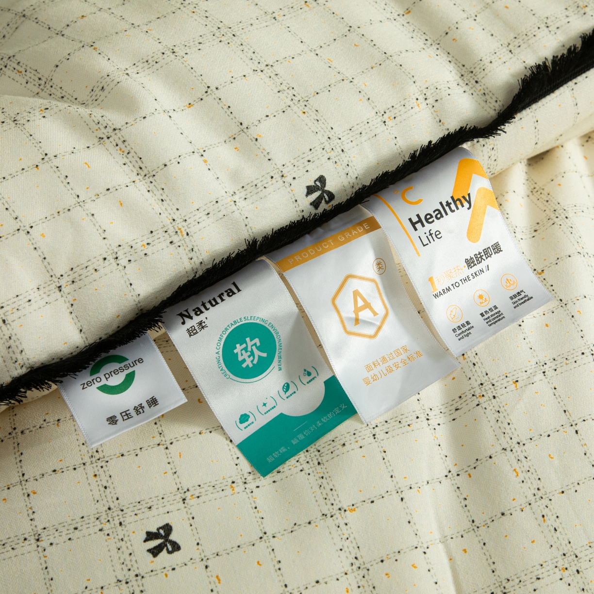 91家纺网 家纺一手货源 找家纺 大世界被王 2025新款蝴蝶结花边冬被被子被芯 米色