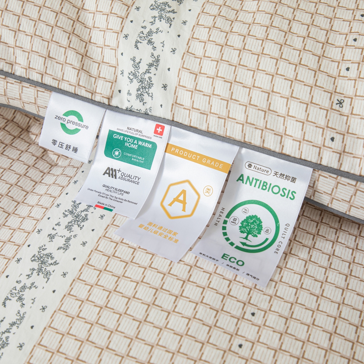 91家纺网 家纺一手货源 找家纺 （总）大世界被王 2025新款亚朵棉立体冬被被子被芯