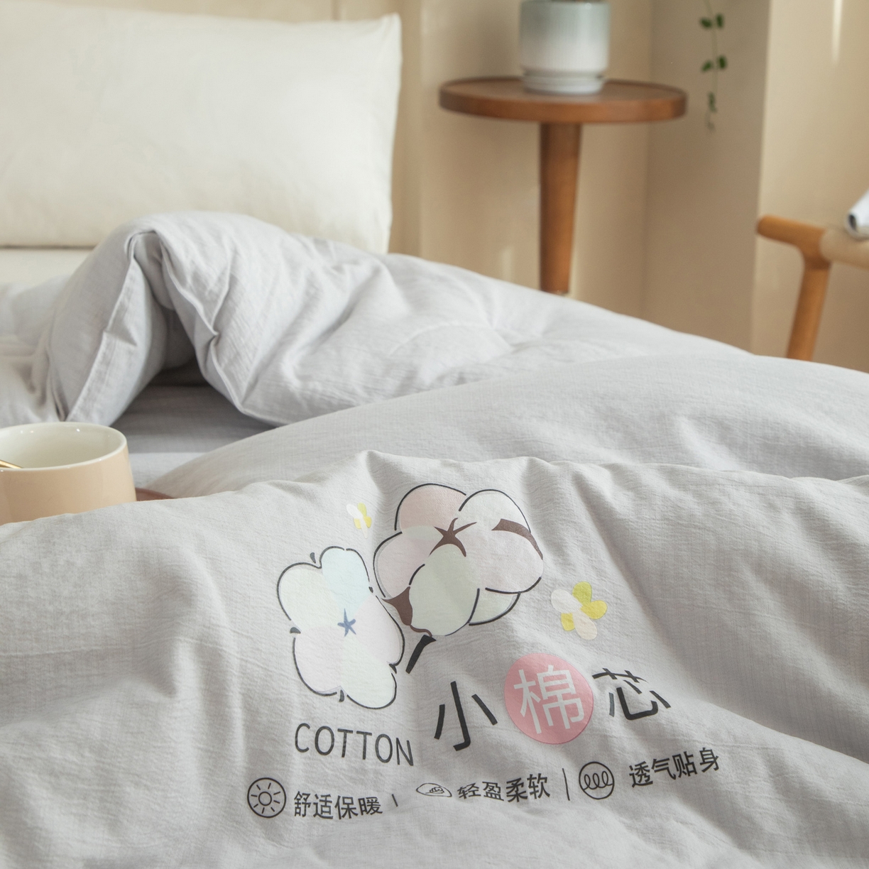 91家纺网 家纺一手货源 找家纺 （总）大世界被王 2025新款木棉雅致棉花冬被被子被芯